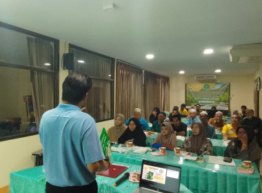 โครงการส่งเสริมและพัฒนาสินค้าเกษตรอัตลักษณ์พื้นถิ่นในสถาบันเกษตรกร ... พารามิเตอร์รูปภาพ 3